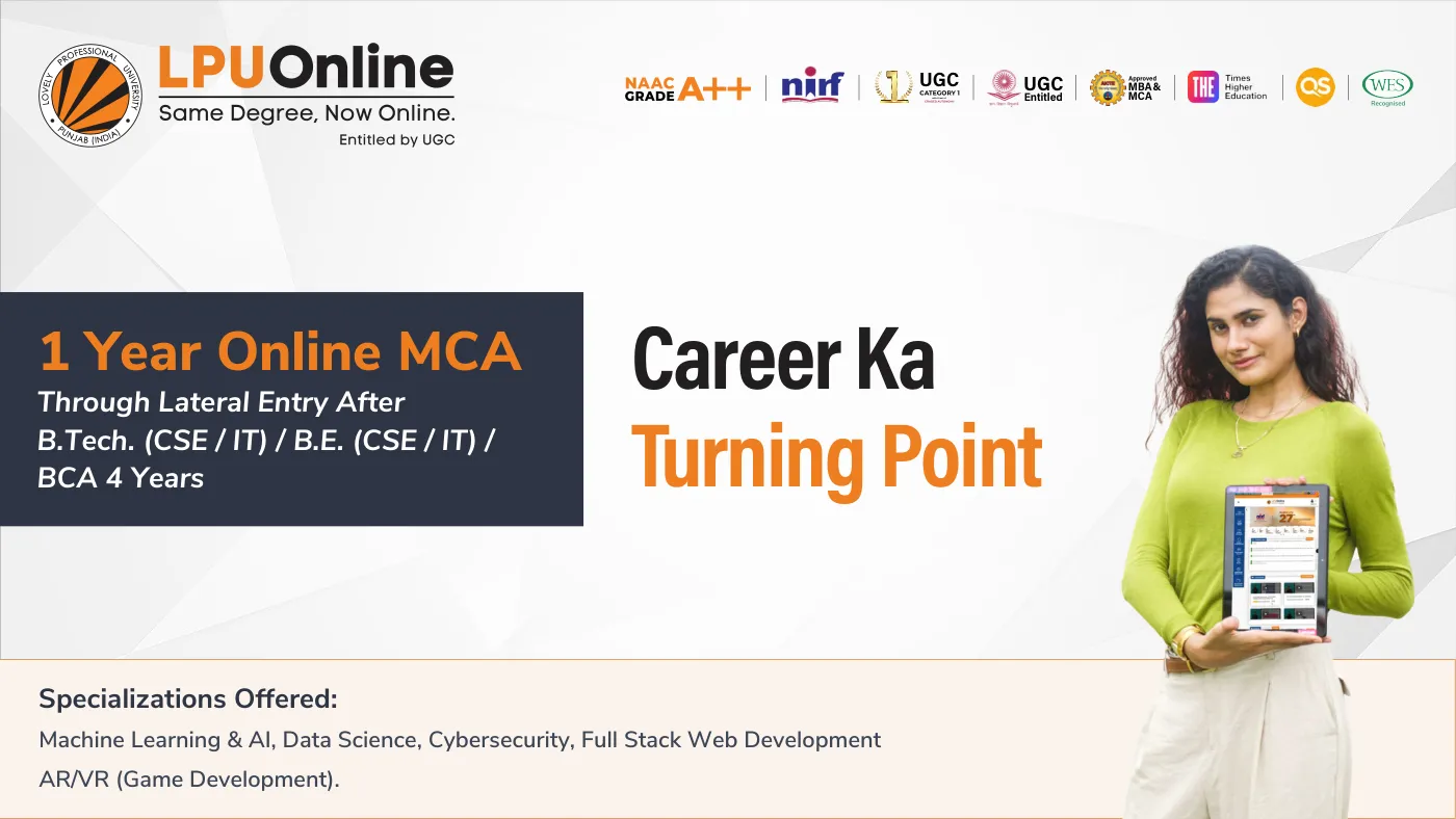 Lovely Professional University — course brochure, page 131. Open the PDF for full-size reading.