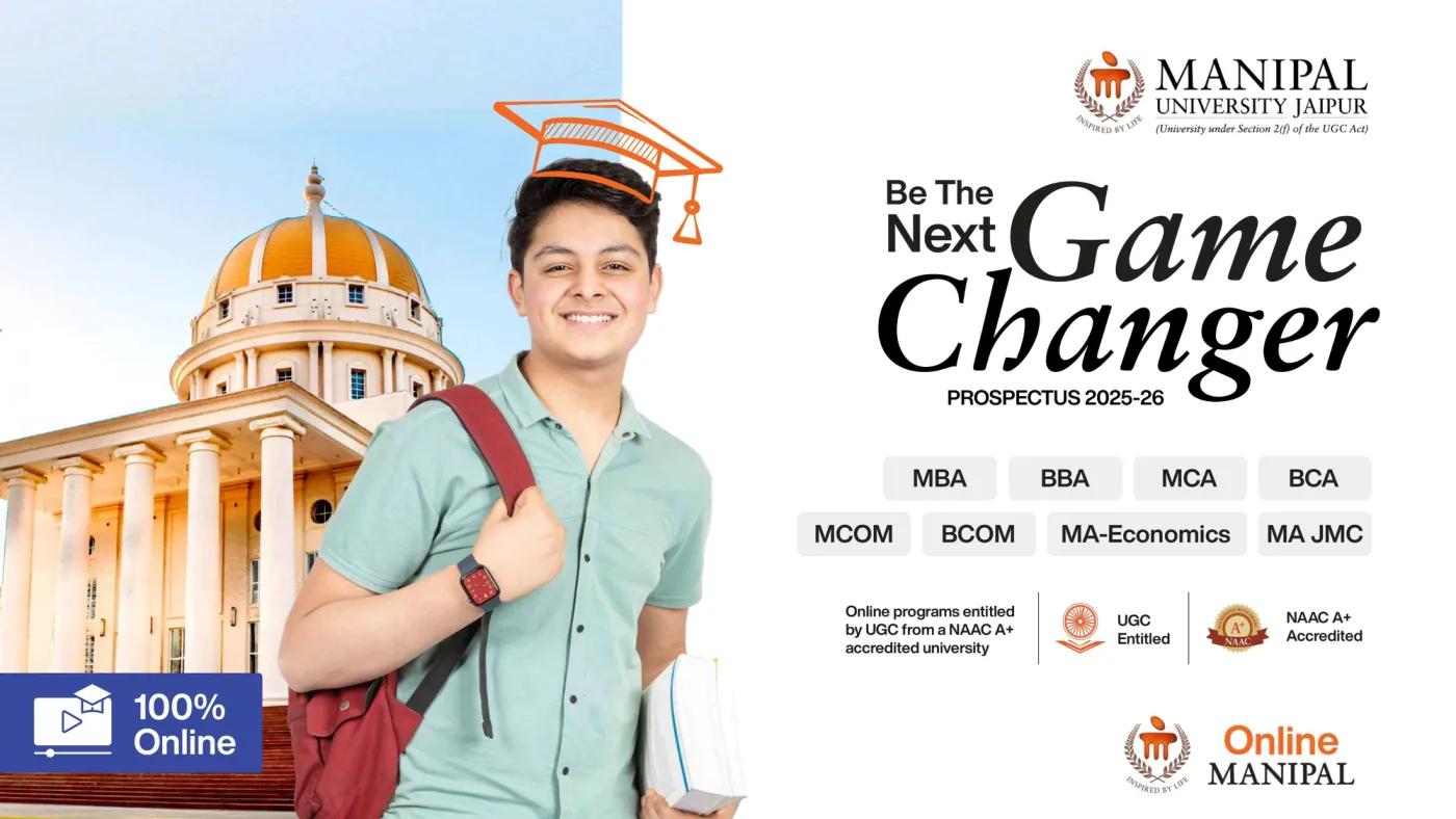 Manipal University Jaipur — course brochure, page 1. Open the PDF for full-size reading.