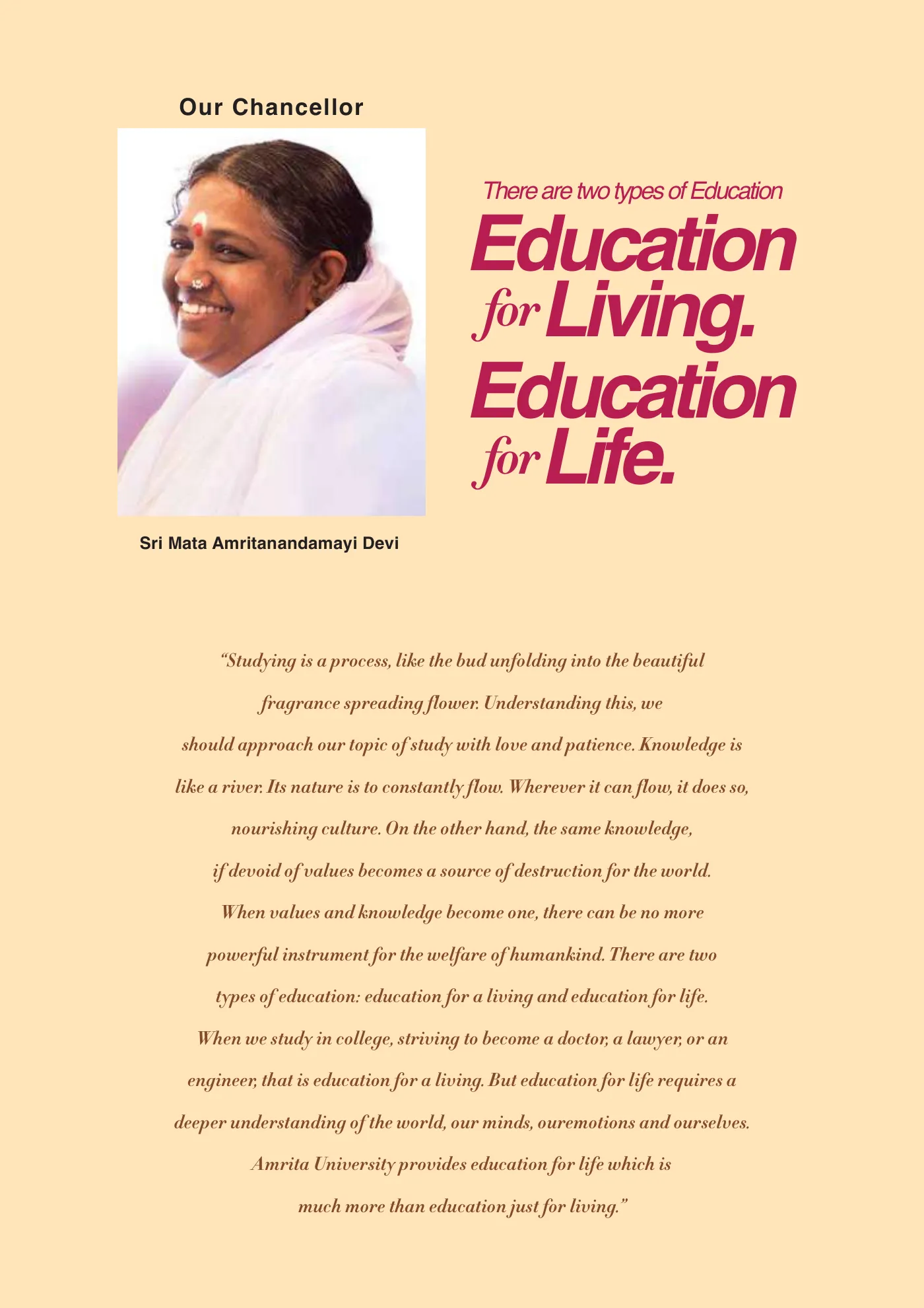 Amrita Vishwa Vidyapeetham — course brochure, page 3. Open the PDF for full-size reading.