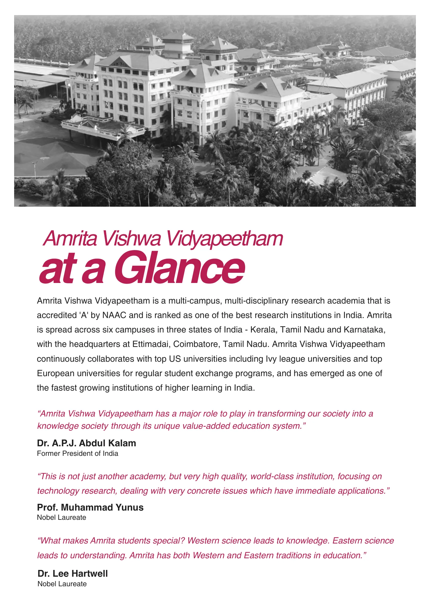 Amrita Vishwa Vidyapeetham — course brochure, page 5. Open the PDF for full-size reading.