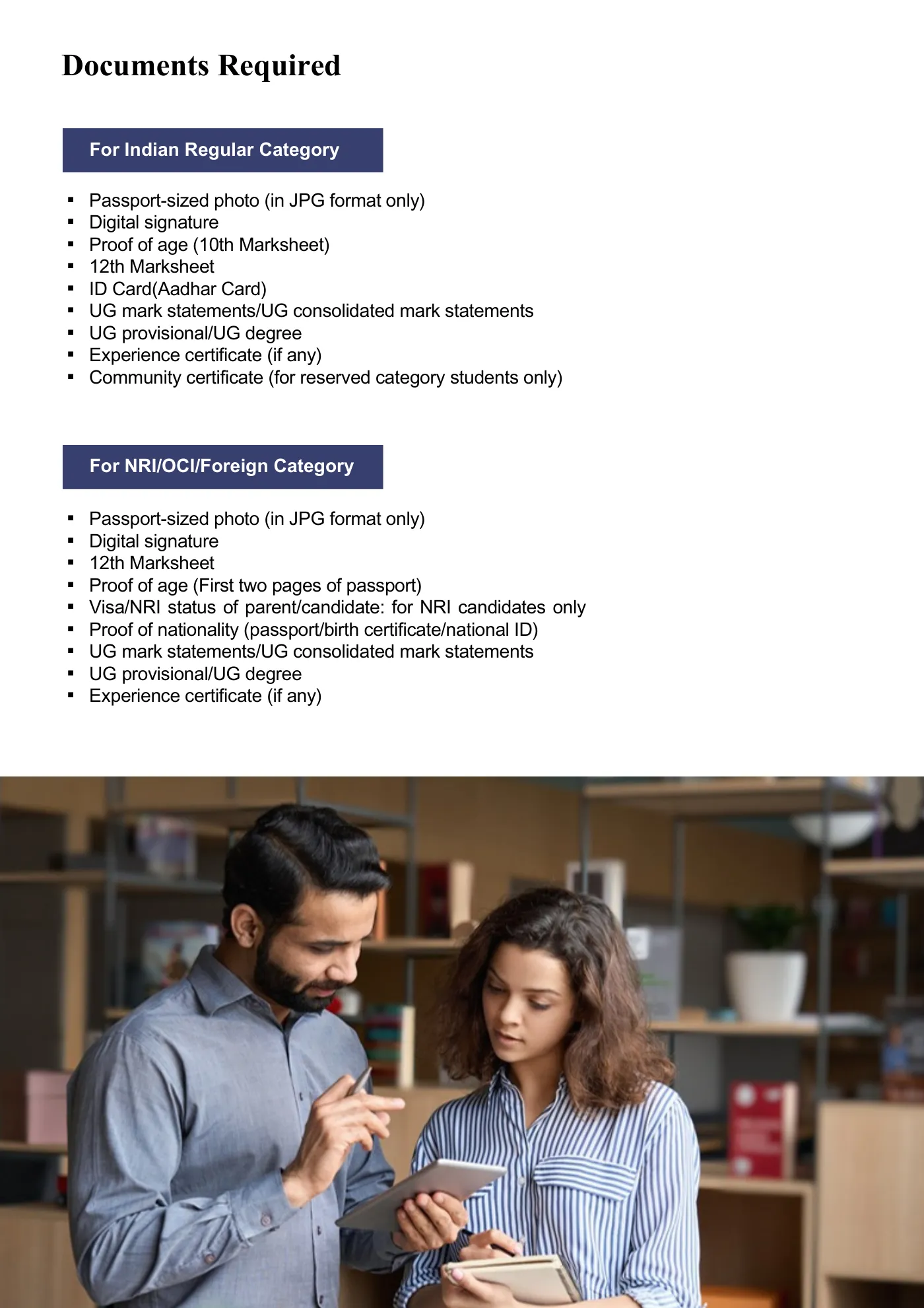 Vellore Institute of Technology — course brochure, page 13. Open the PDF for full-size reading.